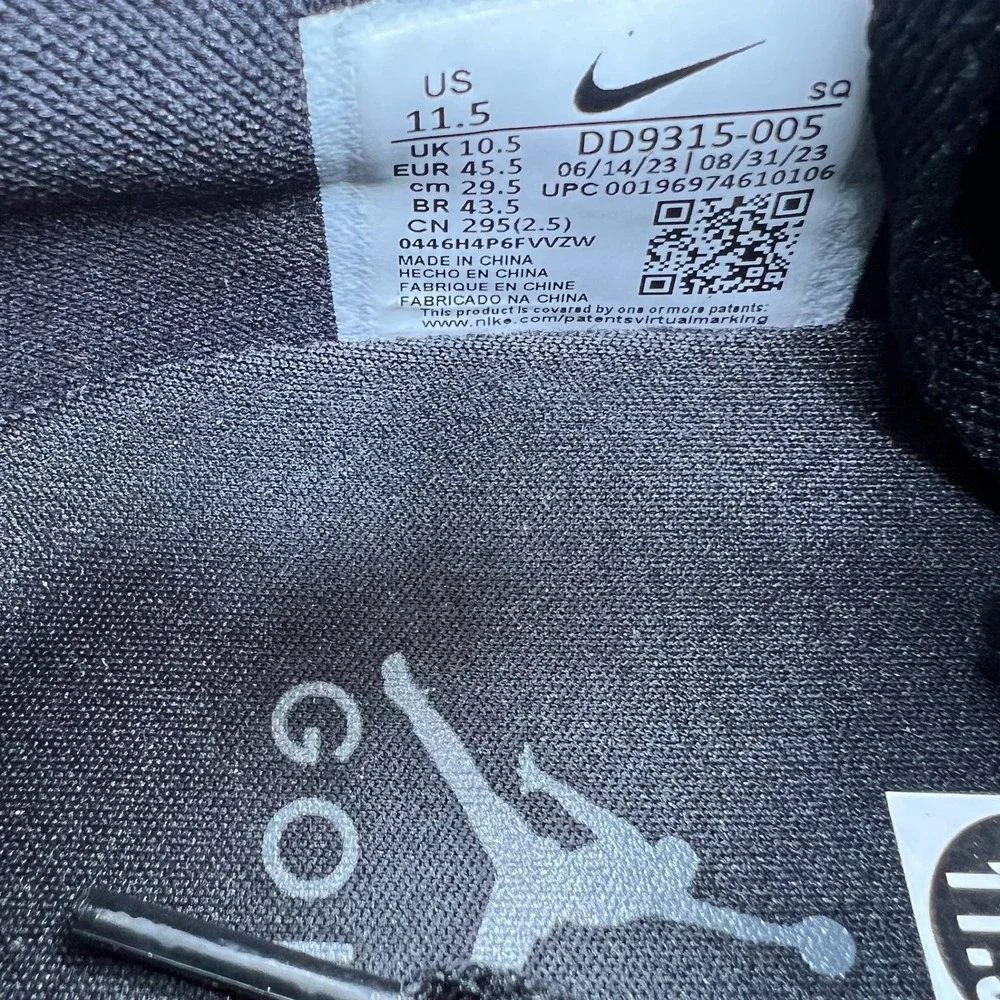 Jordan nike air